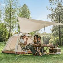 Палатка NATUREHIKE Ango Picnic CNK2450WS021 Brown (6976023922817) Палатка NATUREHIKE Ango Picnic CNK2450WS021 Brown (6976023922817)