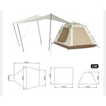 Палатка NATUREHIKE Ango Picnic CNK2450WS021 Brown (6976023922817) Палатка NATUREHIKE Ango Picnic CNK2450WS021 Brown (6976023922817)