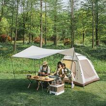 Палатка NATUREHIKE Ango Picnic CNK2450WS021 Brown (6976023922817) Палатка NATUREHIKE Ango Picnic CNK2450WS021 Brown (6976023922817)