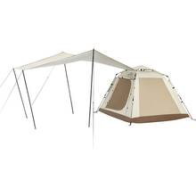 Палатка NATUREHIKE Ango Picnic CNK2450WS021 Brown (6976023922817)