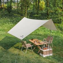 Палатка NATUREHIKE Ango Picnic CNK2450WS021 Brown (6976023922817) Палатка NATUREHIKE Ango Picnic CNK2450WS021 Brown (6976023922817)