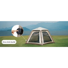 Палатка NATUREHIKE Ango CNK2550WS017 автоматическая надувная с тентом Gray (6977465869883) Палатка NATUREHIKE Ango CNK2550WS017 автоматическая надувная с тентом Gray (6977465869883)