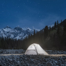Намет NATUREHIKE Star River UL CNK2450WS022 Grey (6975641883074) Намет NATUREHIKE Star River UL CNK2450WS022 Grey (6975641883074)
