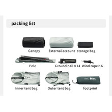 Намет NATUREHIKE Star River UL CNK2450WS022 Grey (6975641883074) Намет NATUREHIKE Star River UL CNK2450WS022 Grey (6975641883074)