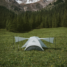 Намет NATUREHIKE Star River UL CNK2450WS022 Grey (6975641883074) Намет NATUREHIKE Star River UL CNK2450WS022 Grey (6975641883074)