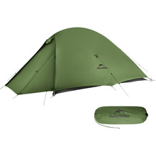 Палатка NATUREHIKE Cloud Up Pro CNK2350WS020 Dark Green (6927595798737) Палатка NATUREHIKE Cloud Up Pro CNK2350WS020 Dark Green (6927595798737)