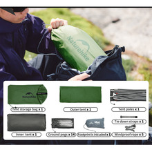 Палатка NATUREHIKE Cloud Up Pro CNK2350WS020 Dark Green (6927595798737) Палатка NATUREHIKE Cloud Up Pro CNK2350WS020 Dark Green (6927595798737)