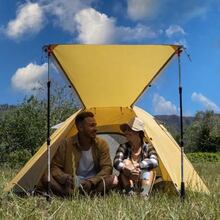 Палатка NATUREHIKE P-Series NH18Z022-P 210T/65D Yellow (6927595783610)