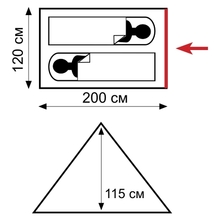 Палатка TRAMP Sputnik (однослойная)