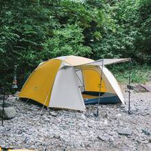 Палатка NATUREHIKE CNK2300ZP024 Желтая (6976023923685)