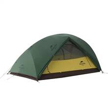 Палатка NATUREHIKE Star-River 2 Updated NH17T012-T, 210T