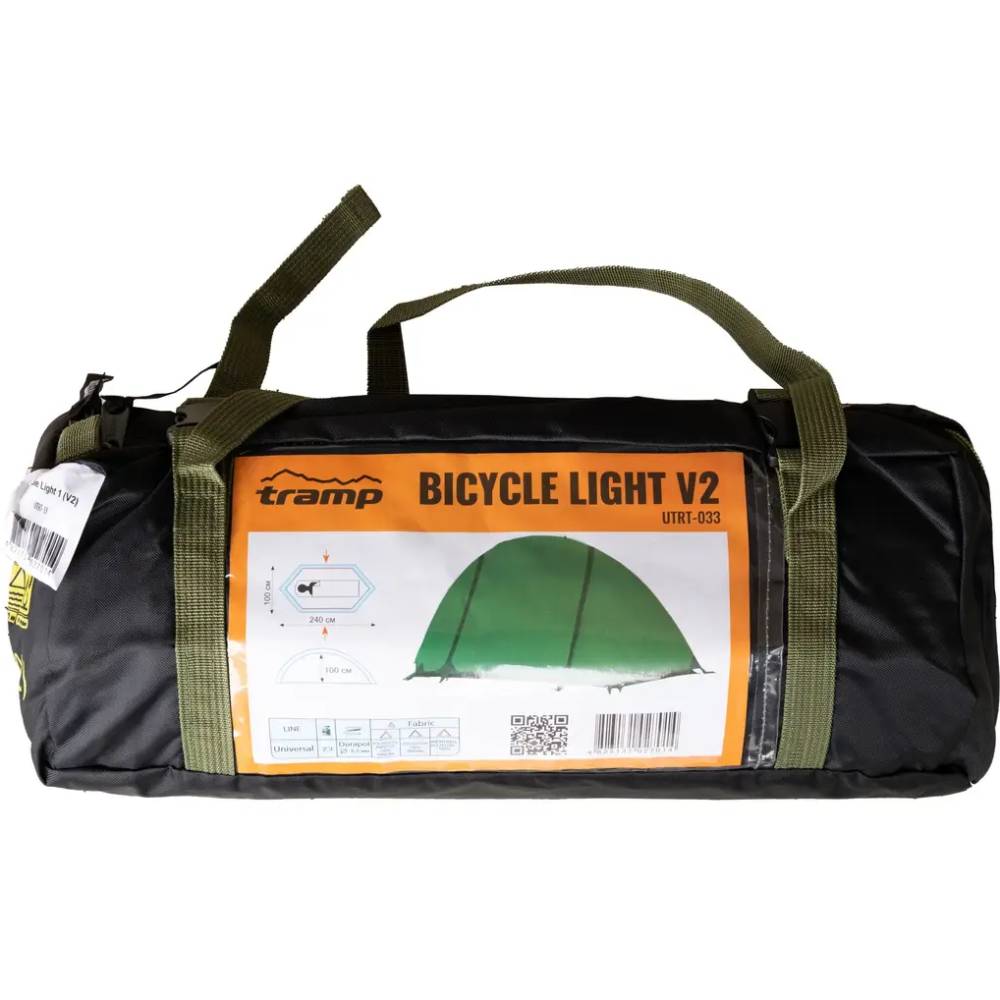 Покупка Намет TRAMP Lightbicycle v2 (UTRT-033)