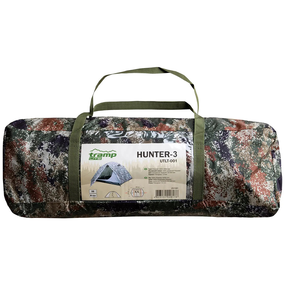 Замовити Намет TRAMP Lite Hunter 3 Camo (UTLT-001)