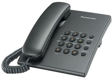 Телефон PANASONIC KX-TS2350UAT