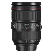 CANON EF 24-105mm f/4L IS USM II