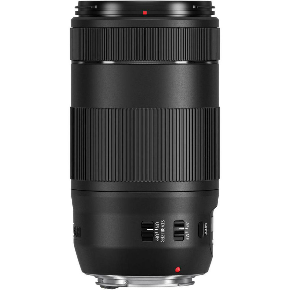 Объектив CANON EF 70-300mm f/4-5.6 IS II USM (0571C005)