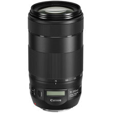 Объектив CANON EF 70-300mm f/4-5.6 IS II USM (0571C005)