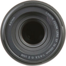 Объектив CANON EF 70-300mm f/4-5.6 IS II USM (0571C005)