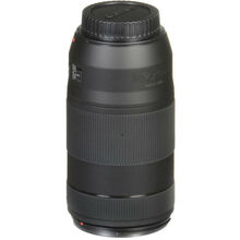 Объектив CANON EF 70-300mm f/4-5.6 IS II USM (0571C005)