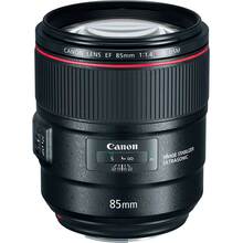 Объектив CANON EF 85mm f/1.4 L IS USM (2271C005)