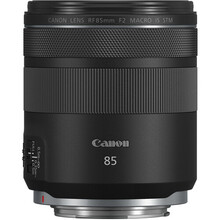 Об'єктив CANON RF 85mm f/2 IS STM (4234C005AA)