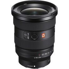 Широкоугольный Объектив SONY FE 16-35 мм f/2.8 GM II (SEL1635GM2.SYX)