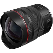Объектив CANON RF 10-20mm f/4.0 L IS USM (6182C005)