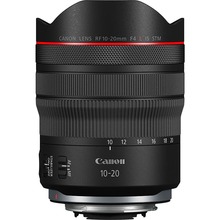 Объектив CANON RF 10-20mm f/4.0 L IS USM (6182C005)