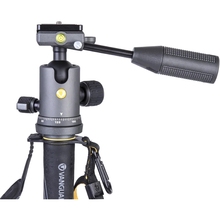 Монопод VANGUARD VEO 2S CM-264TBP