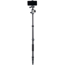 Штатив VANGUARD VEO 3GO 265HCB (VEO 3GO 265HCB)