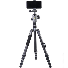 Штатив VANGUARD VEO 3GO 265HCB (VEO 3GO 265HCB)