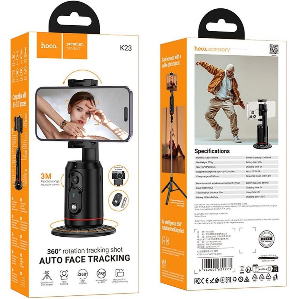 Внешний вид Штатив HOCO K23 Lotus Smart PTZ Black (6942007631273)