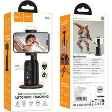Штатив HOCO K23 Lotus Smart PTZ Black (6942007631273)
