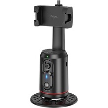 Штатив HOCO K23 Lotus Smart PTZ Black (6942007631273)
