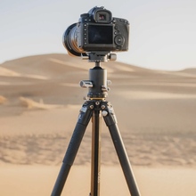 Штатив VANGUARD VEO 5 264AB-160S (VEO 5 264AB-160)