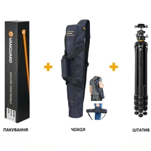 Штатив VANGUARD VEO 5 304CB-250S