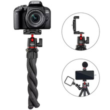 Штатив ULANZI VIJIM Octopus Tripod for Camera & Smartphones (UV-1907 MT-11)