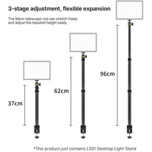 Штатив ULANZI VIJIM Desktop Extendable Light Stand (UV-2248 LS01)