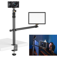 Штатив ULANZI VIJIM Desktop Extendable Light Stand (UV-2487 LS02)