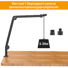 Штатив ULANZI VIJIM Multifunction Desk Setup Stand (UV-2873 LS25)