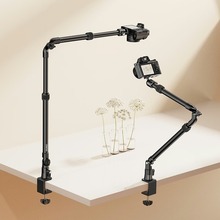 Штатив ULANZI VIJIM ZJ02 C-clip Folding Bracket (UV-T085 ZJ02)
