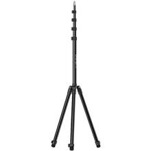 Штатив ULANZI VIJIM 2.7M Light Stand Black (T097)