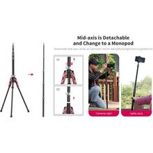 Штатив ULANZI VIJIM Full Carbon Fiber Black (2784)