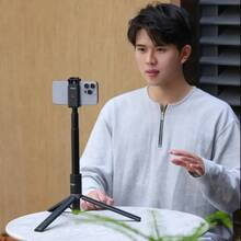 Штатив ULANZI VIJIM TT52 1.5м Black (T090GBB1)