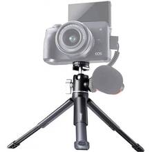 Штатив ULANZI VIJIM 2109 U-Vlog Lite Black (2109)