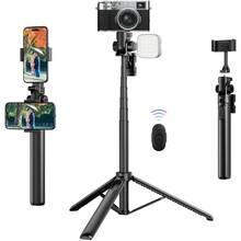 Штатив ULANZI VIJIM MT-70 Black (T027GBB1)