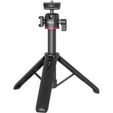 Штатив ULANZI VIJIM MT-73 55CM Tripod With 1/4 Cold Shoe (T048GBB1)