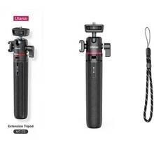 Штатив ULANZI VIJIM MT-73 55CM Tripod With 1/4 Cold Shoe (T048GBB1)