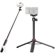 Штатив ULANZI VIJIM Multi-Functional Mini Tripod Black (2502B)