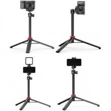 Штатив ULANZI VIJIM Multi-Functional Mini Tripod Black (2502B)